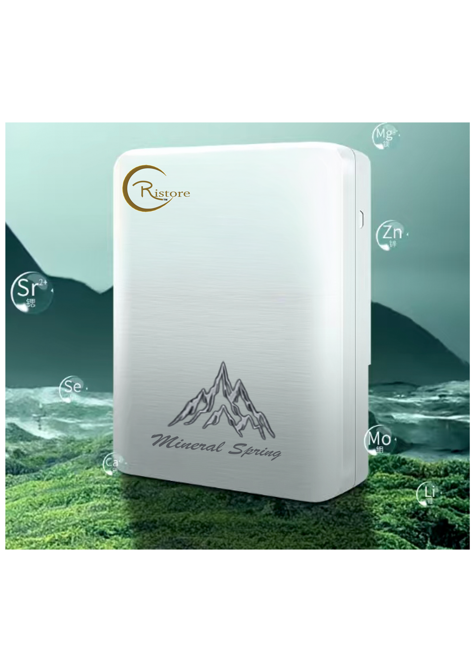 A water purifier with mountain graphic, metallic finish, in a nature-themed setting with mineral elements.