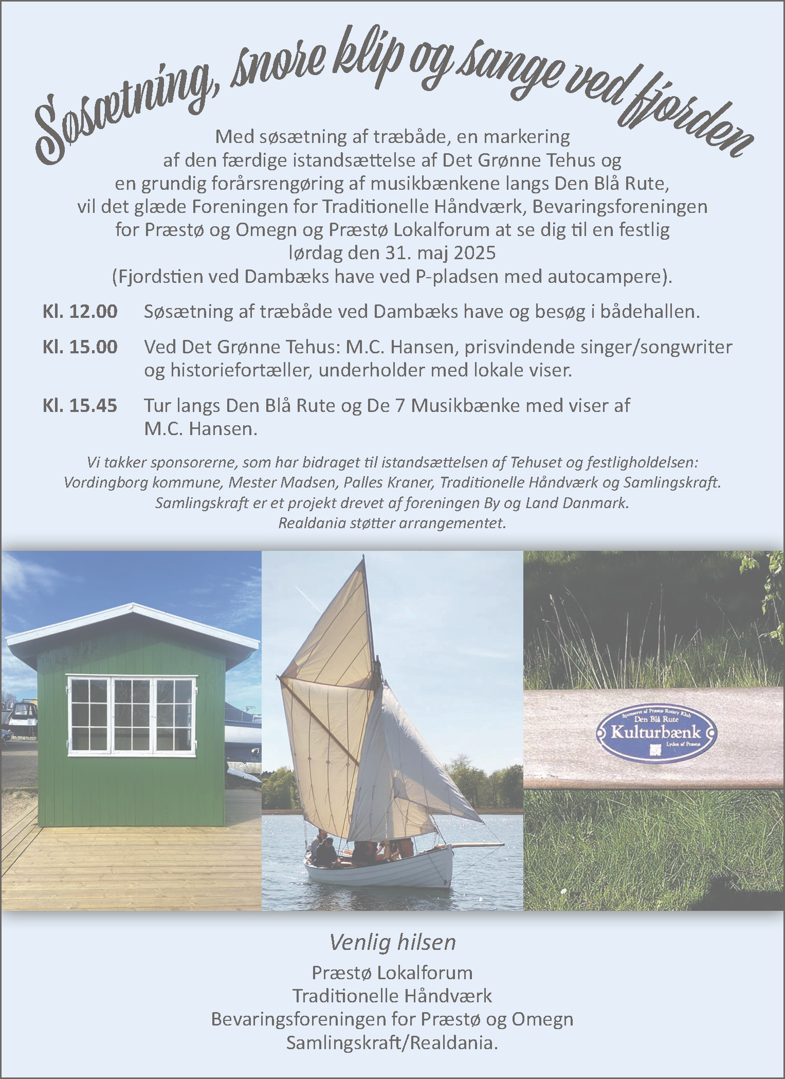 En plakat med et drivhus og en sejlbåd på