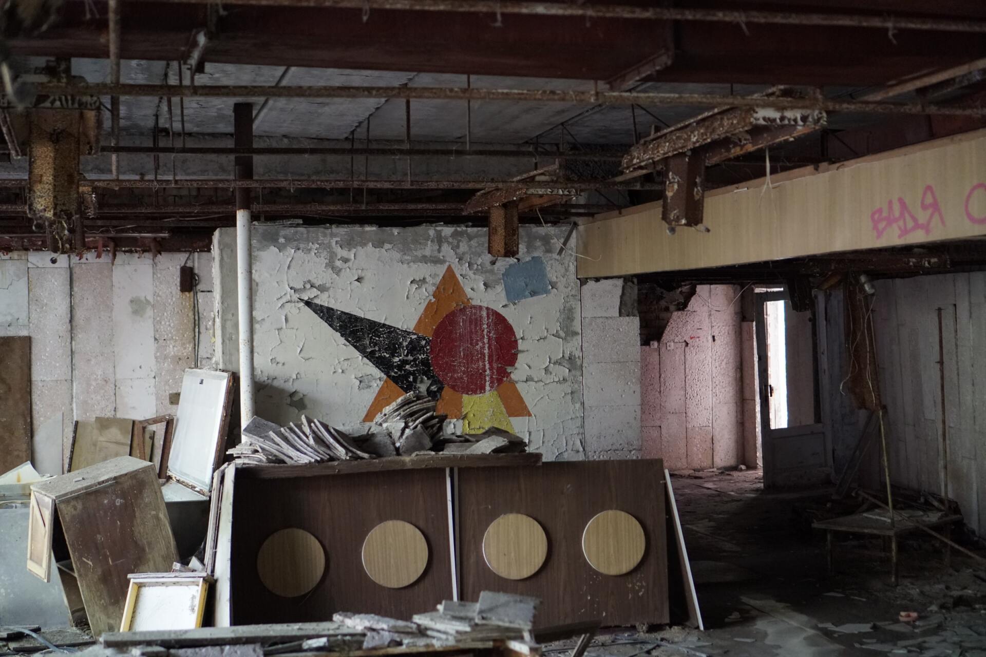 basement filled with junk