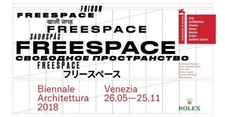 Event poster for the 2018 Venice Architecture Biennale with the theme