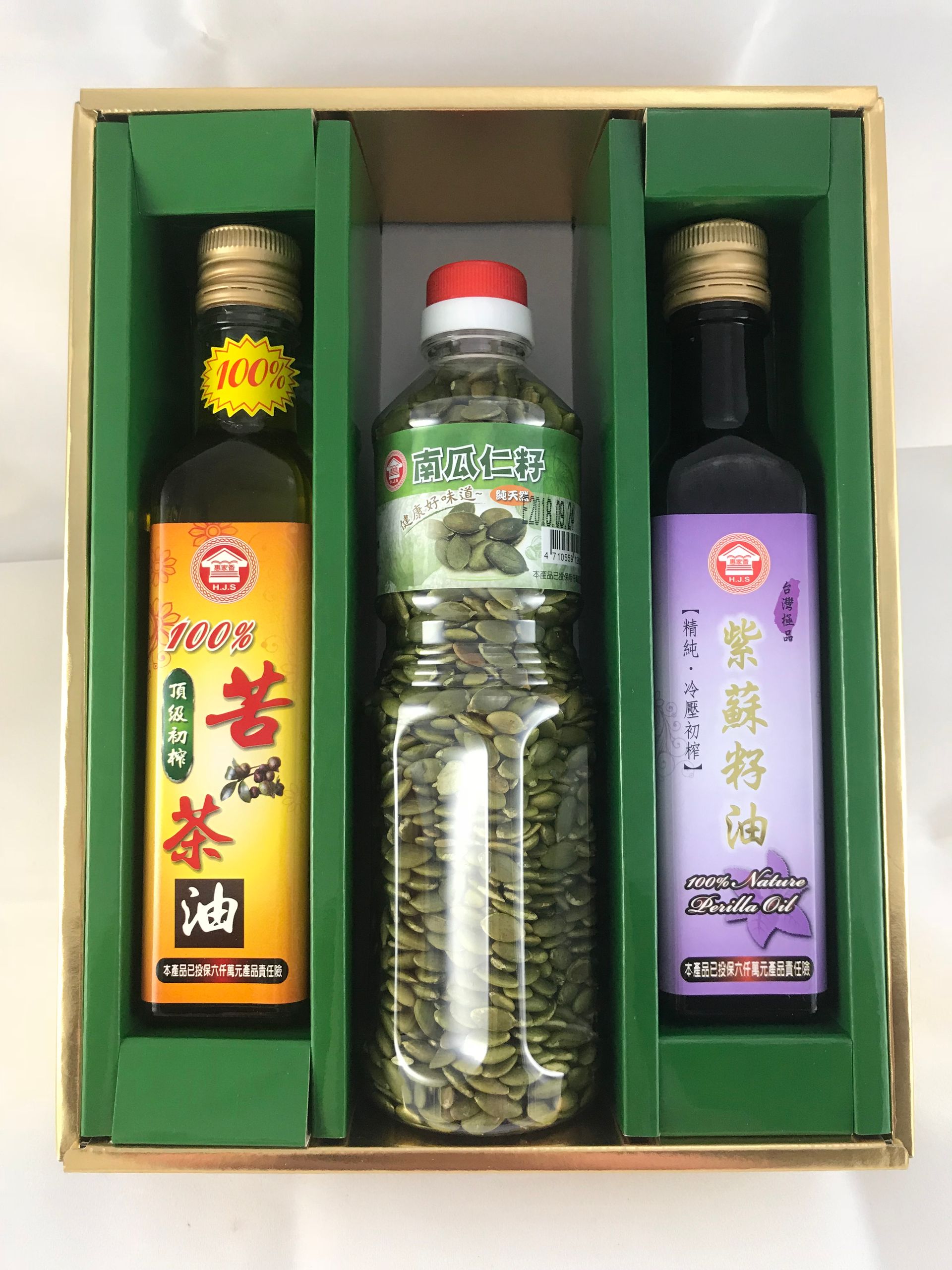禮盒組合(苦茶油+南瓜籽仁+紫蘇籽油)250ml