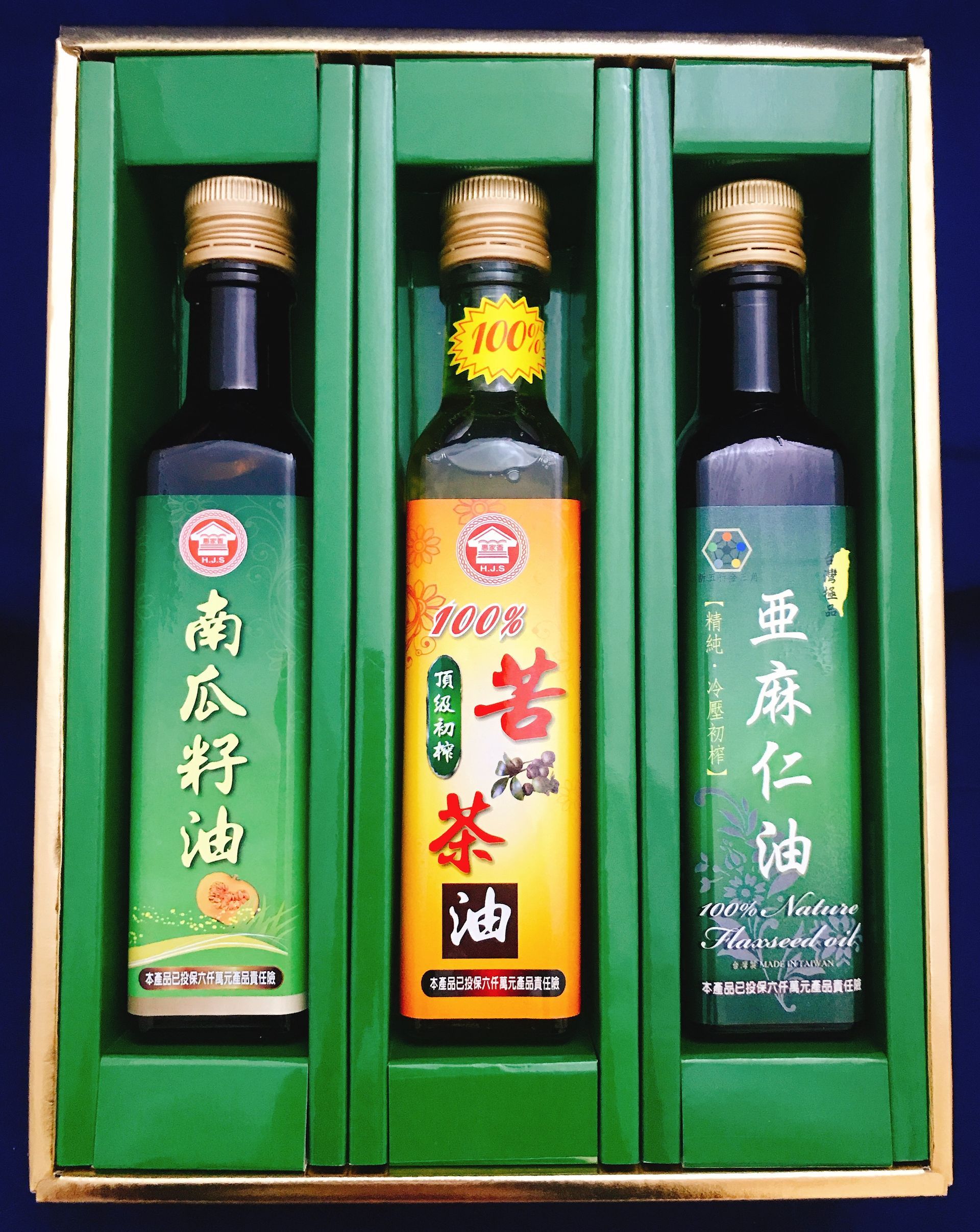 禮盒組合(南瓜籽油+苦茶油+亞麻籽油)/每瓶250ML