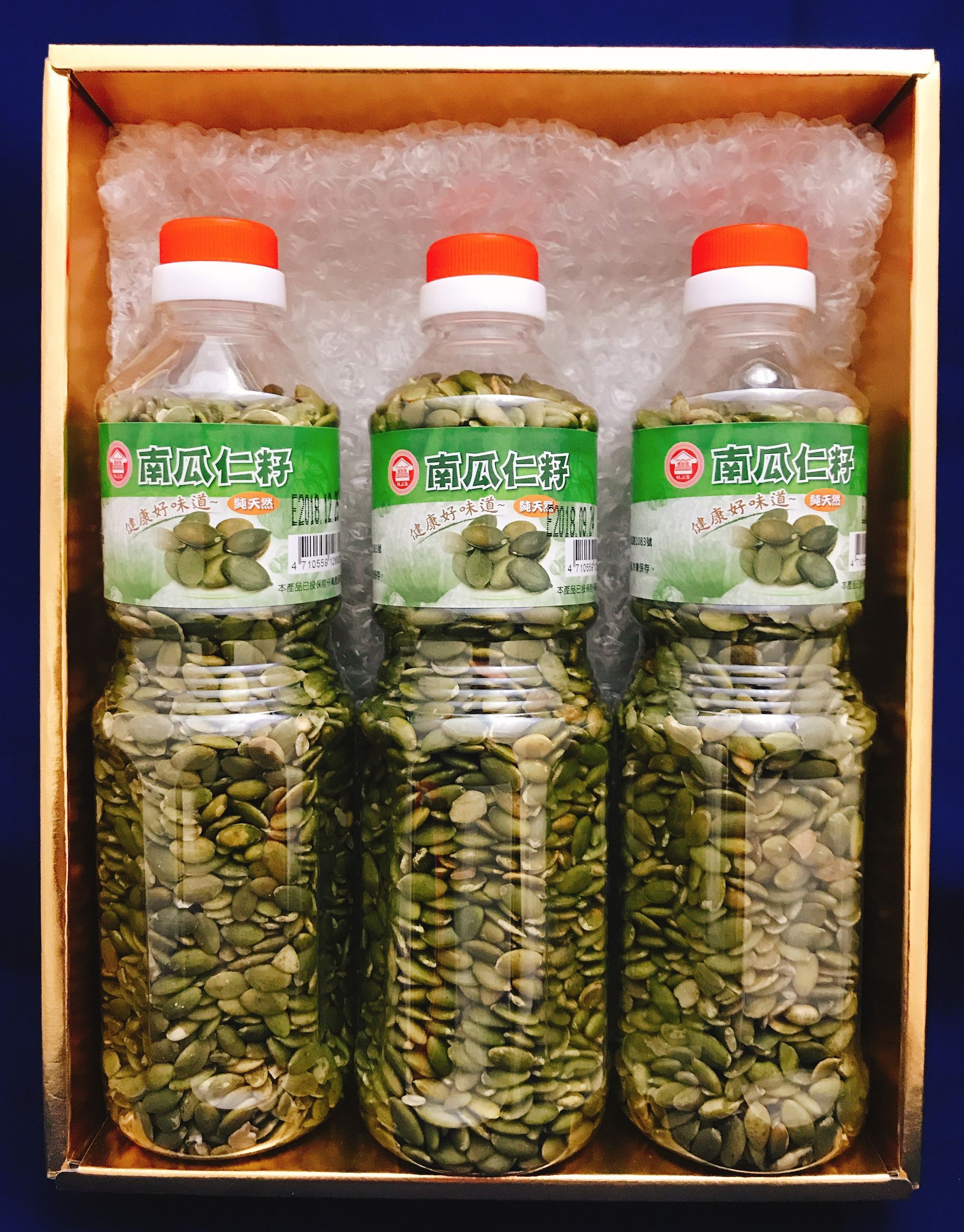 禮盒組合 純天然南瓜仁籽 (350G)*3瓶裝
