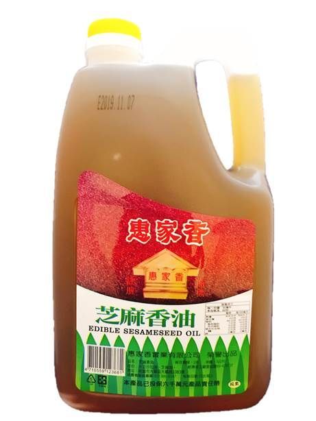 營業用芝麻香油  (調合油) 3L