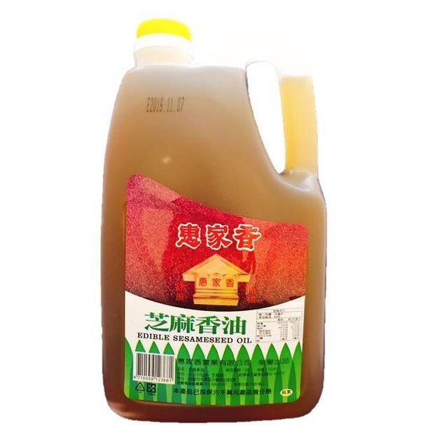 營業用芝麻香油  (調合油) 3L