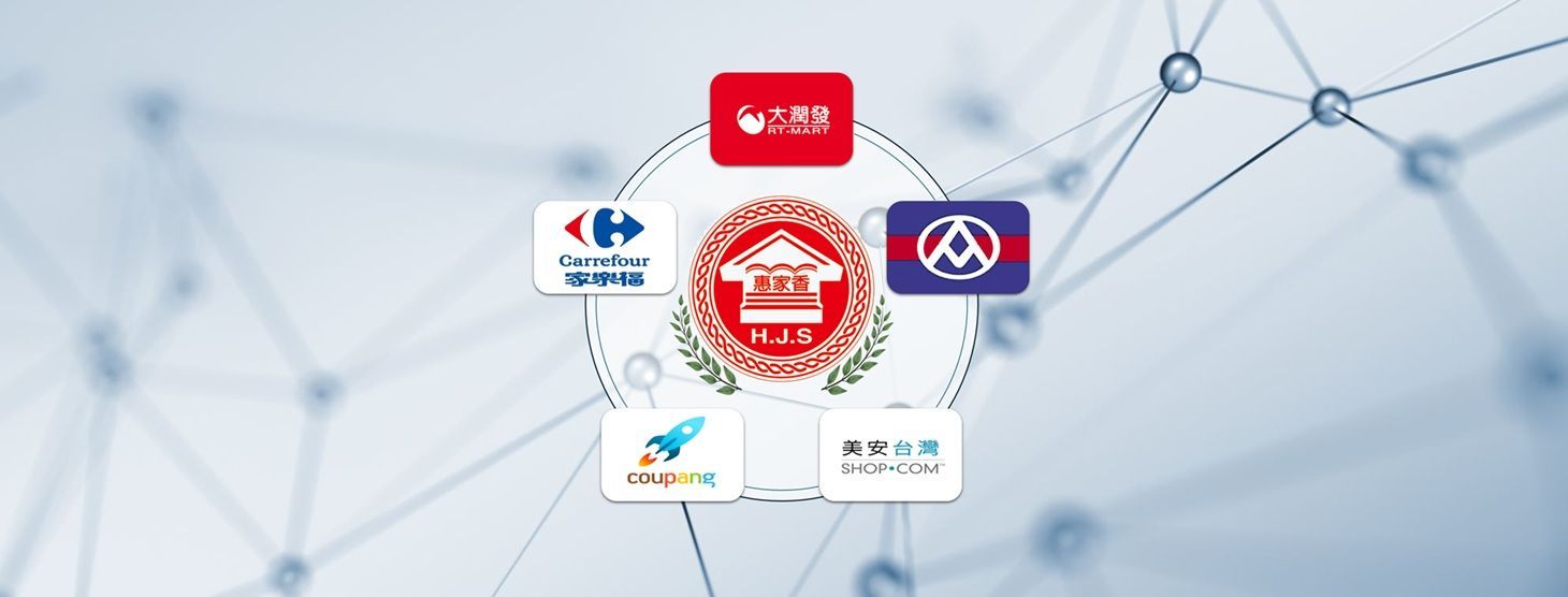 通路最新資訊新鮮報！