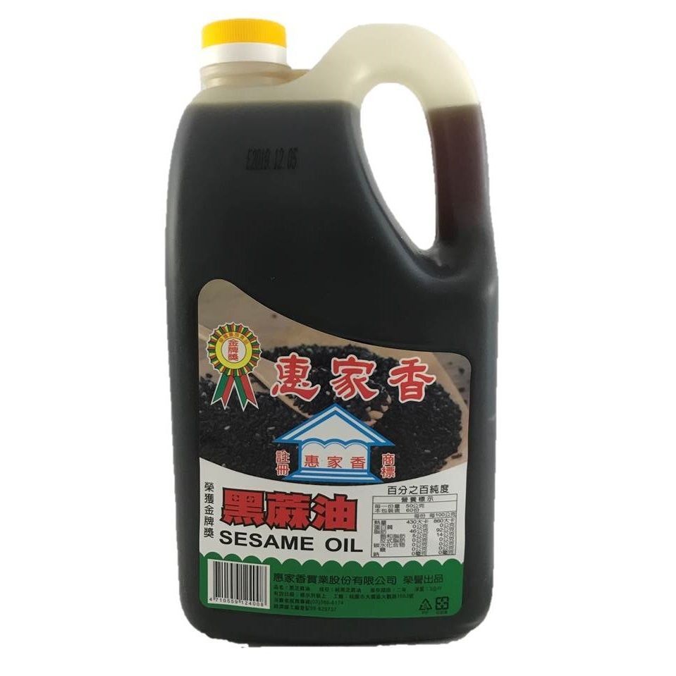胡麻油 (3公斤)