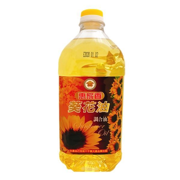 葵花油 (調合油) 2L
