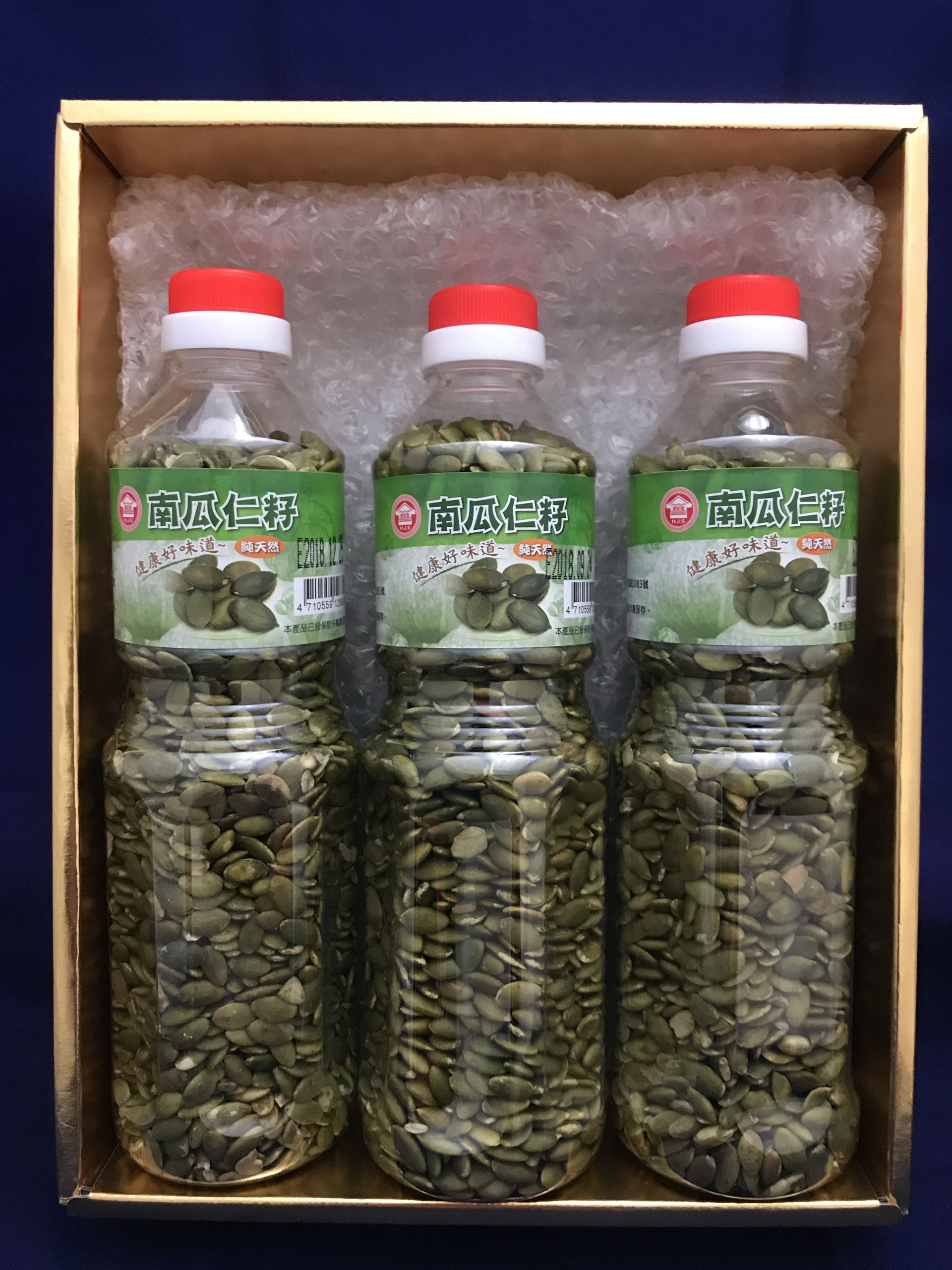 純天然南瓜仁籽 (350g)