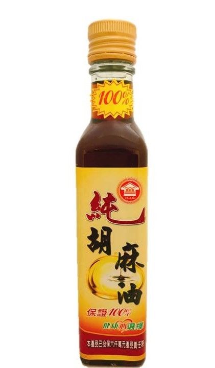 純天然100%純胡麻油 (250ML)