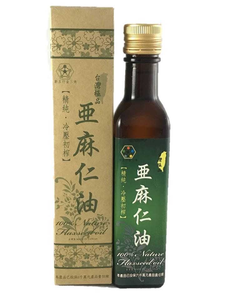 純天然亞麻仁油 (250ml)