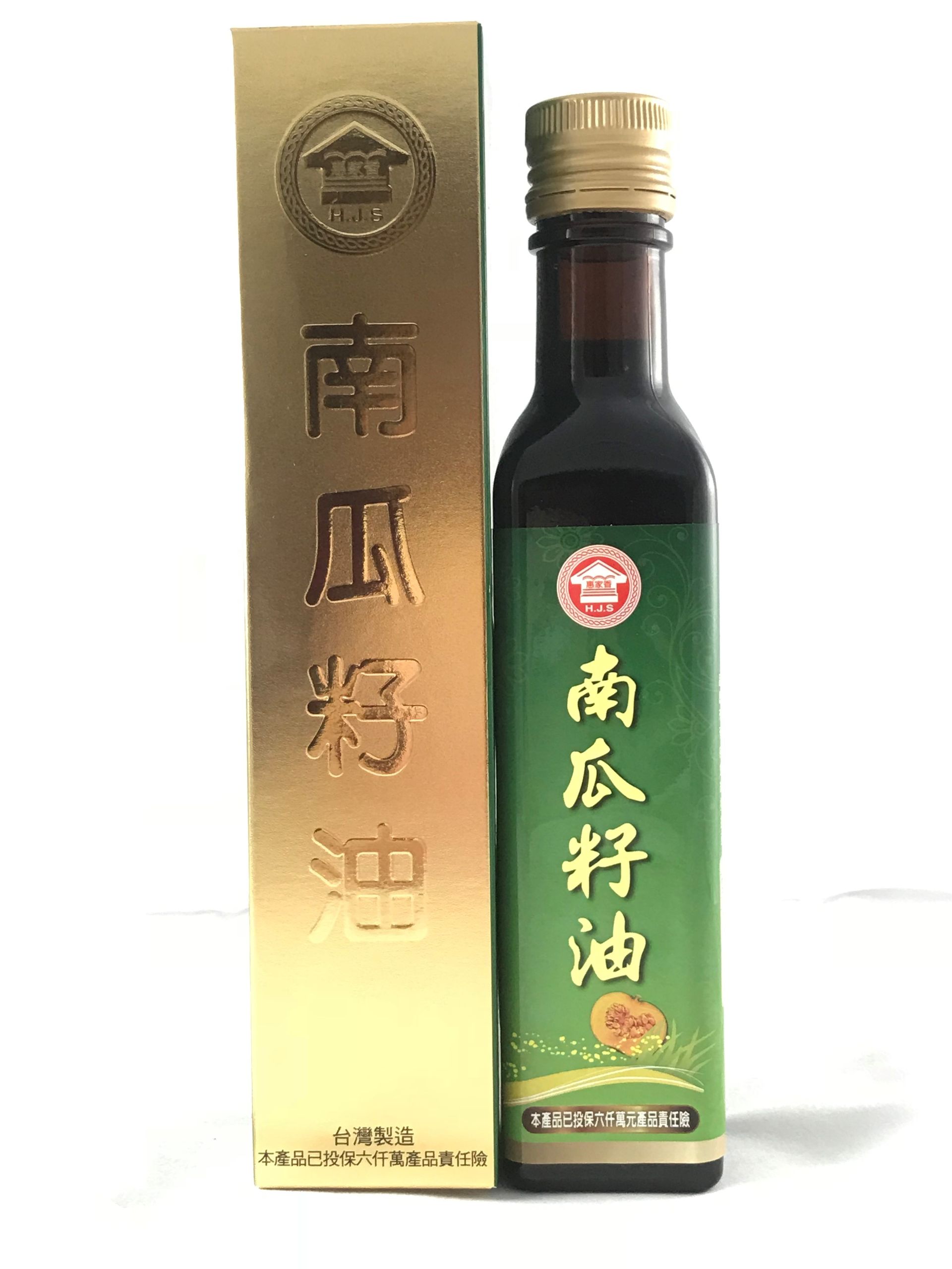 純天然南瓜籽油 (250ml)