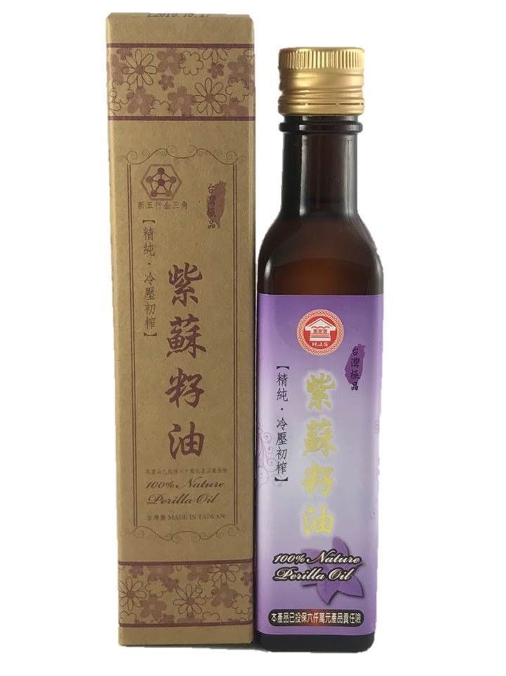 純天然紫蘇籽油 (250ml)