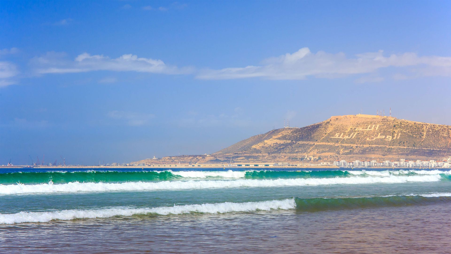 Agadir
