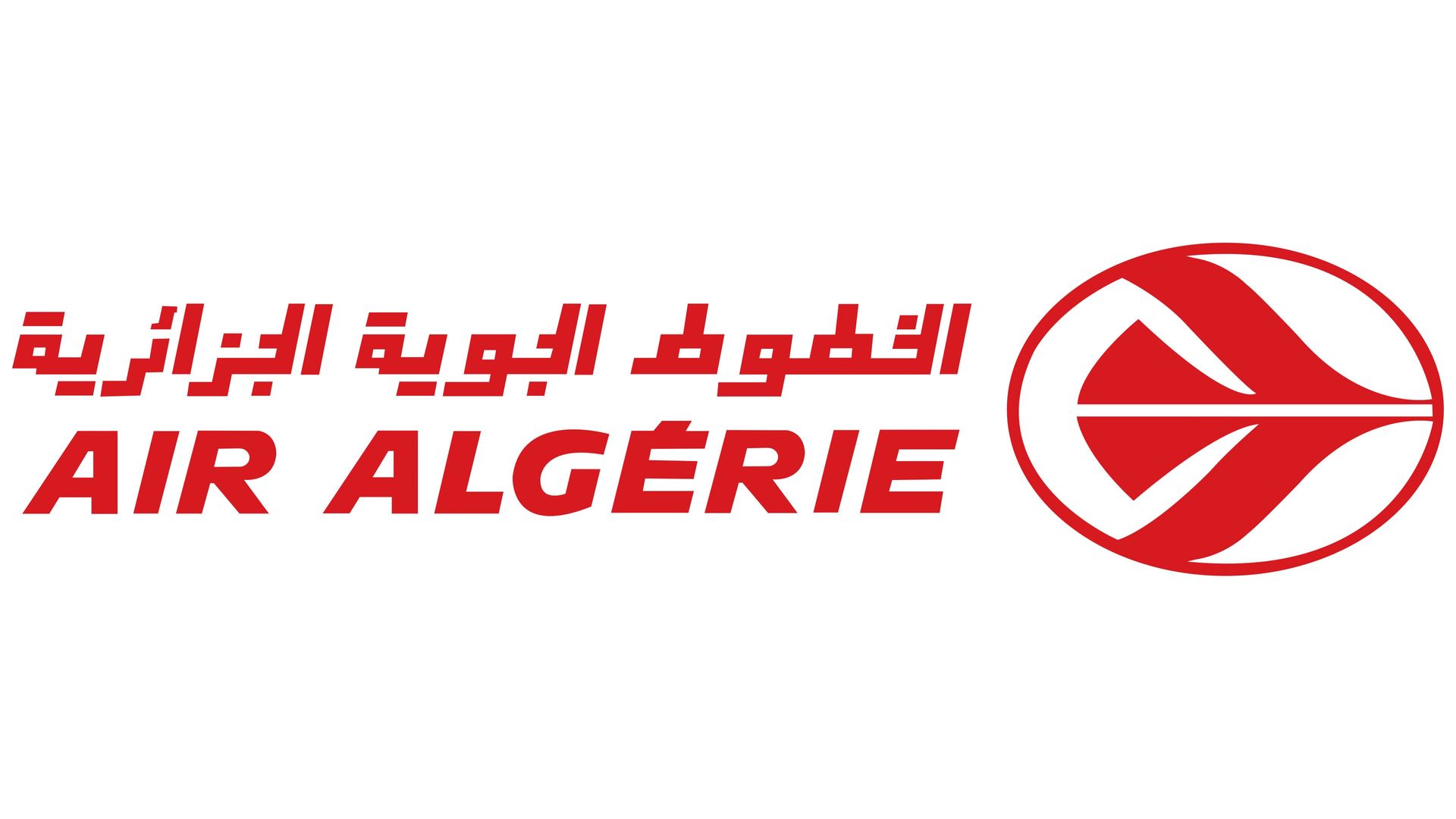 Gulf Air Logo