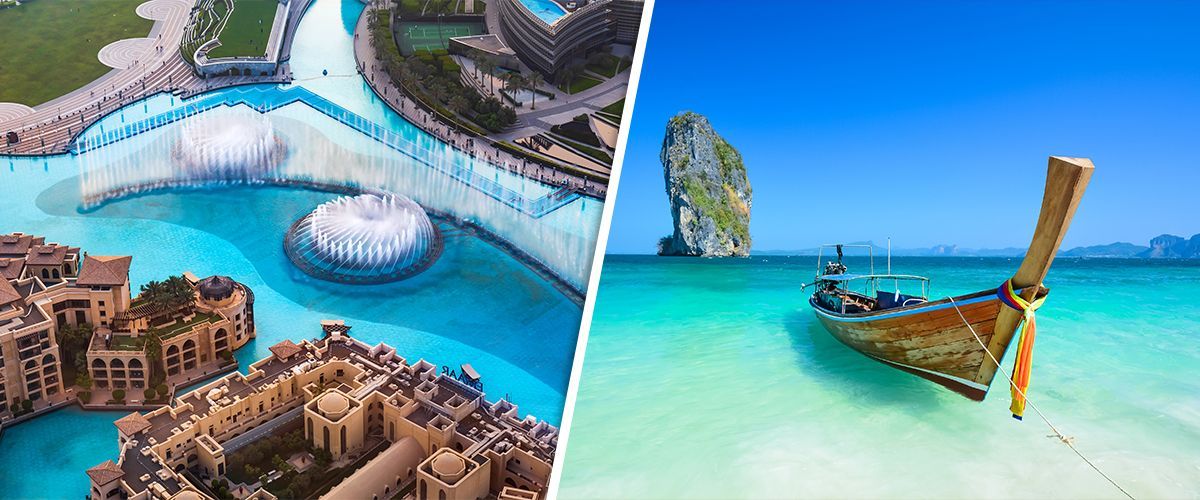Dubai Multi-Centre Holidays
