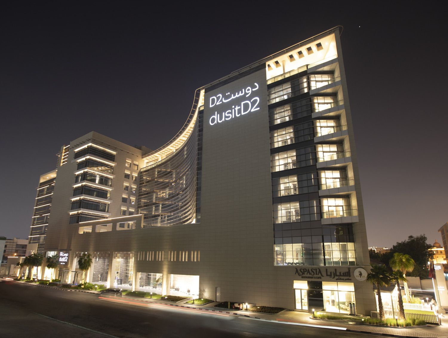 Doha