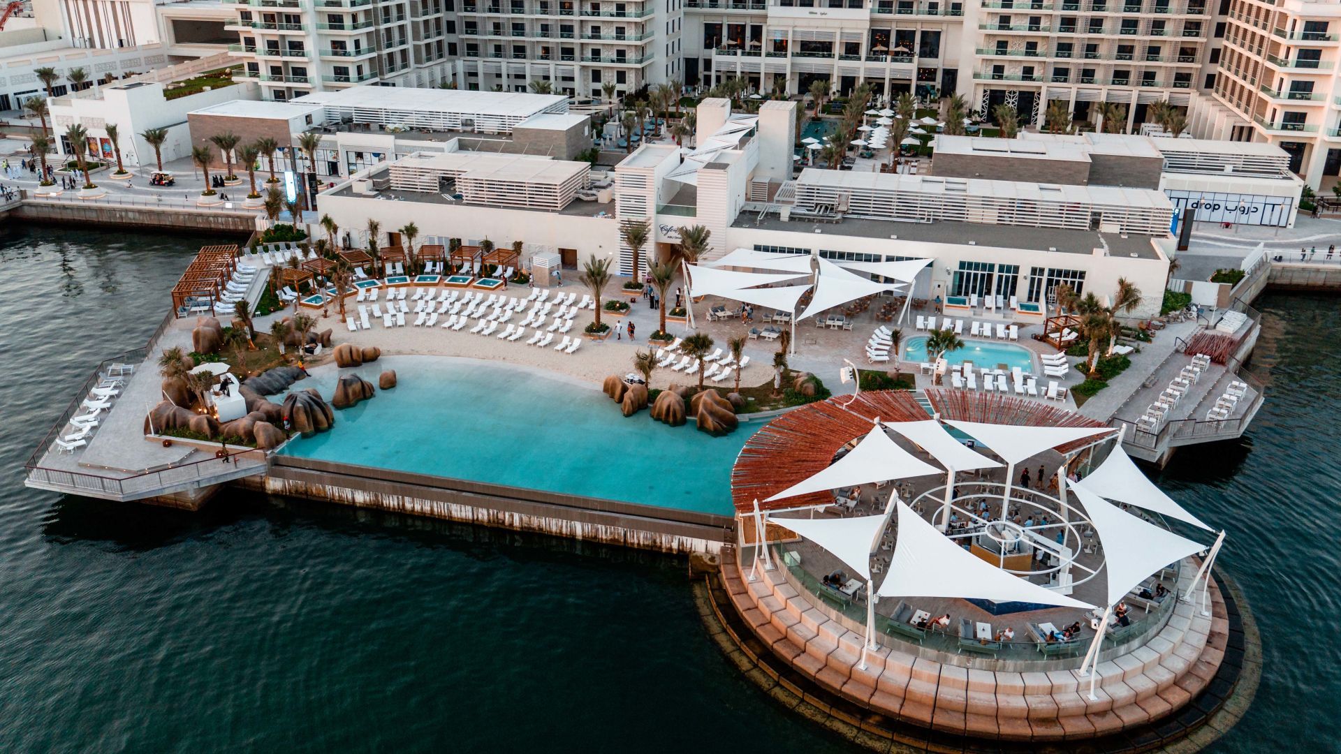 Hilton Abu Dhabi Yas Island Theme Park Offer