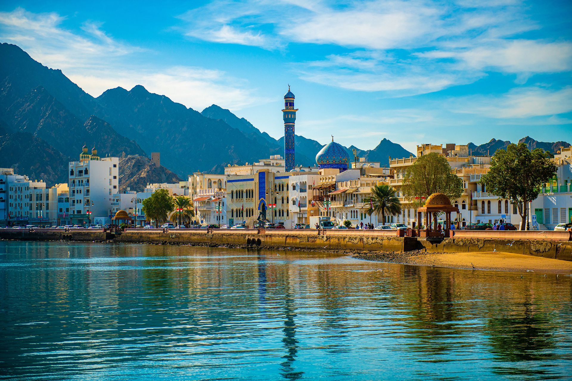 Muscat holidays