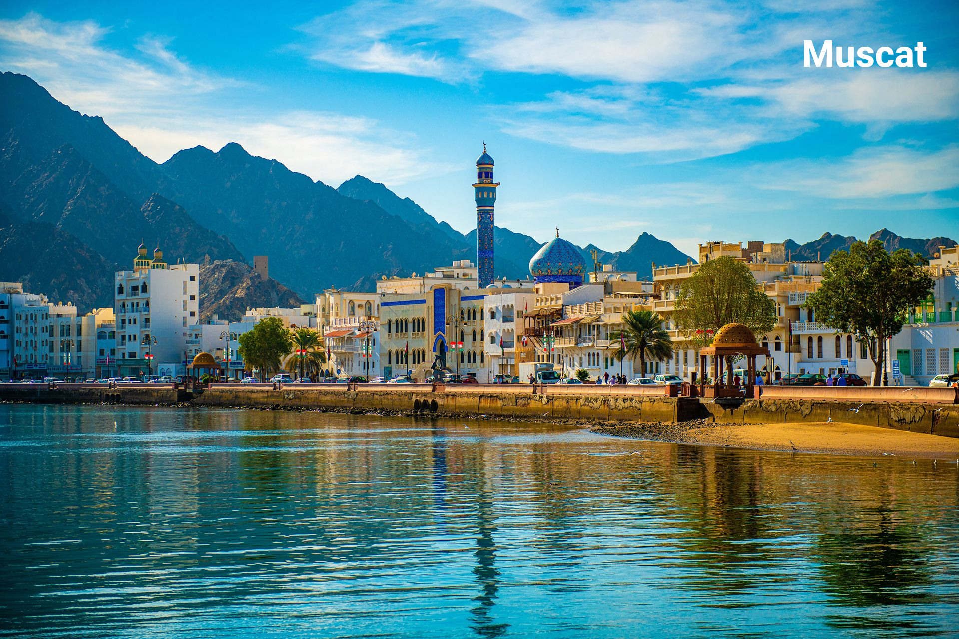 Muscat Holidays Packages