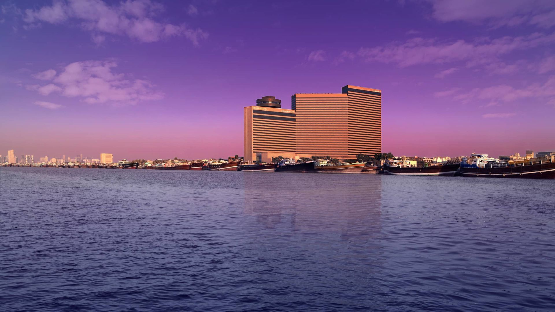 Hyatt Regency