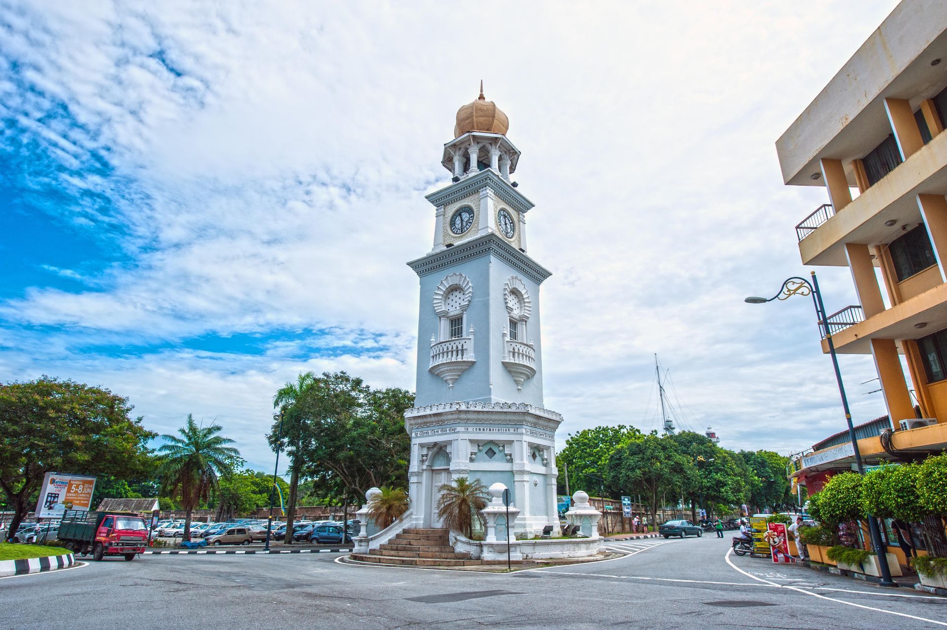 Malaysia Holidays Package