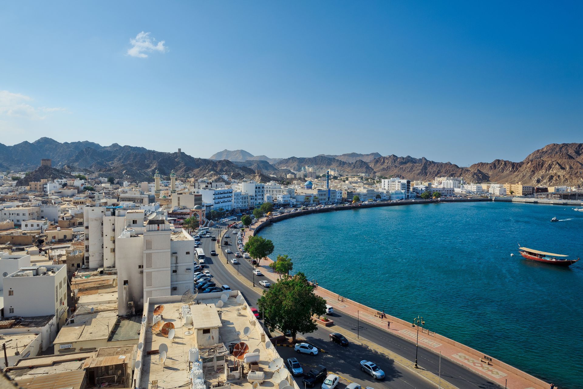 Muscat holidays packages