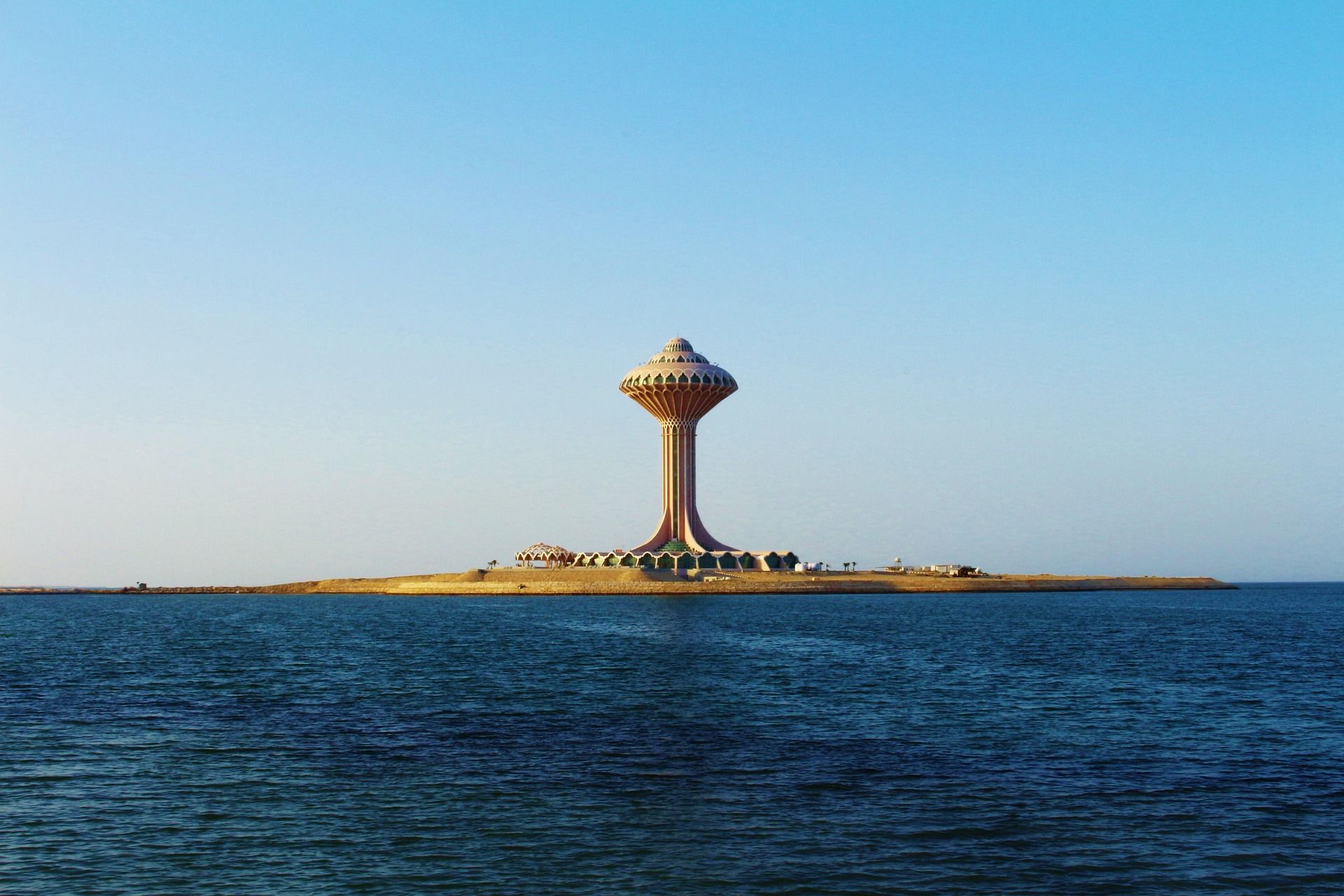 Dammam Holidays