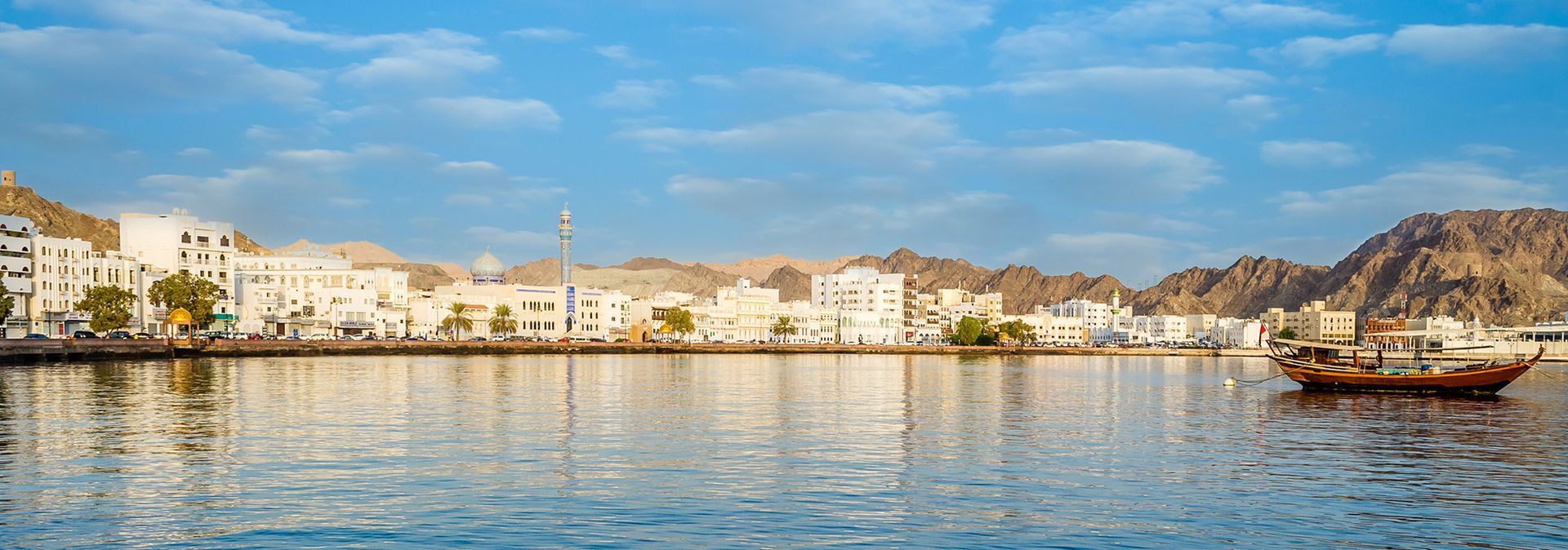 Muscat Skyline And Waterfront, Oman.