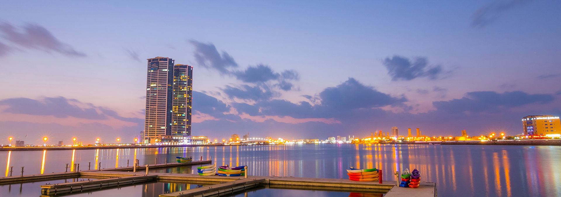 Julphar Towers, a building in Ras al Khaimah, United Arab Emirates.