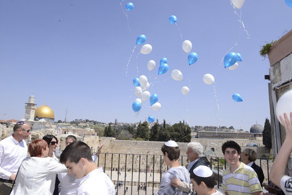 בר מצווה בעיר הקודש