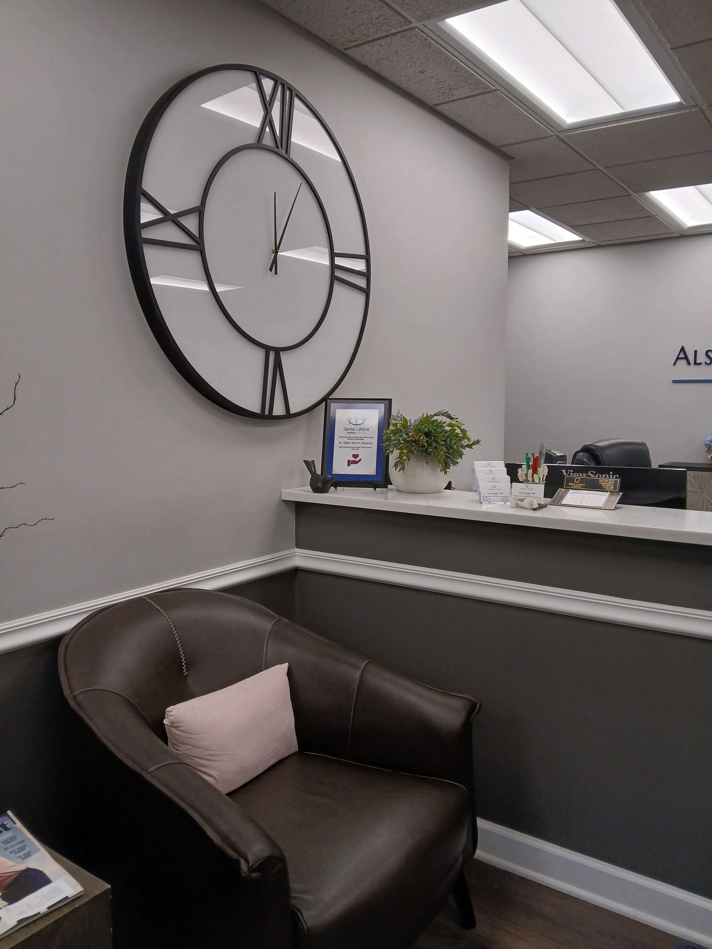 The front desk and seating area at Alsahlani and Albazzaz Dental