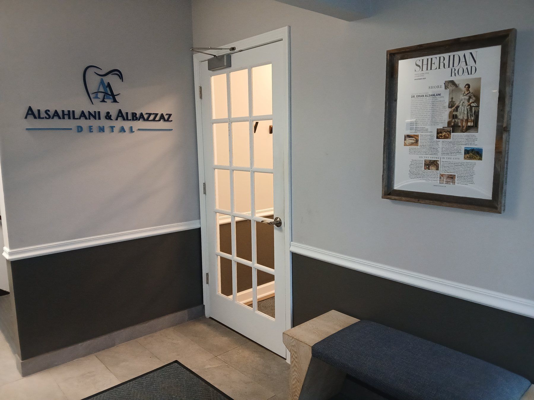 One of the treatment rooms at Alsahlani and Albazzaz Dental