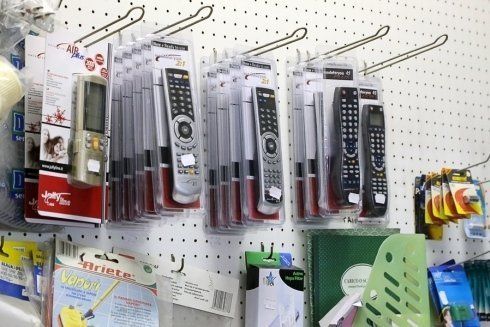 telecomandi universali