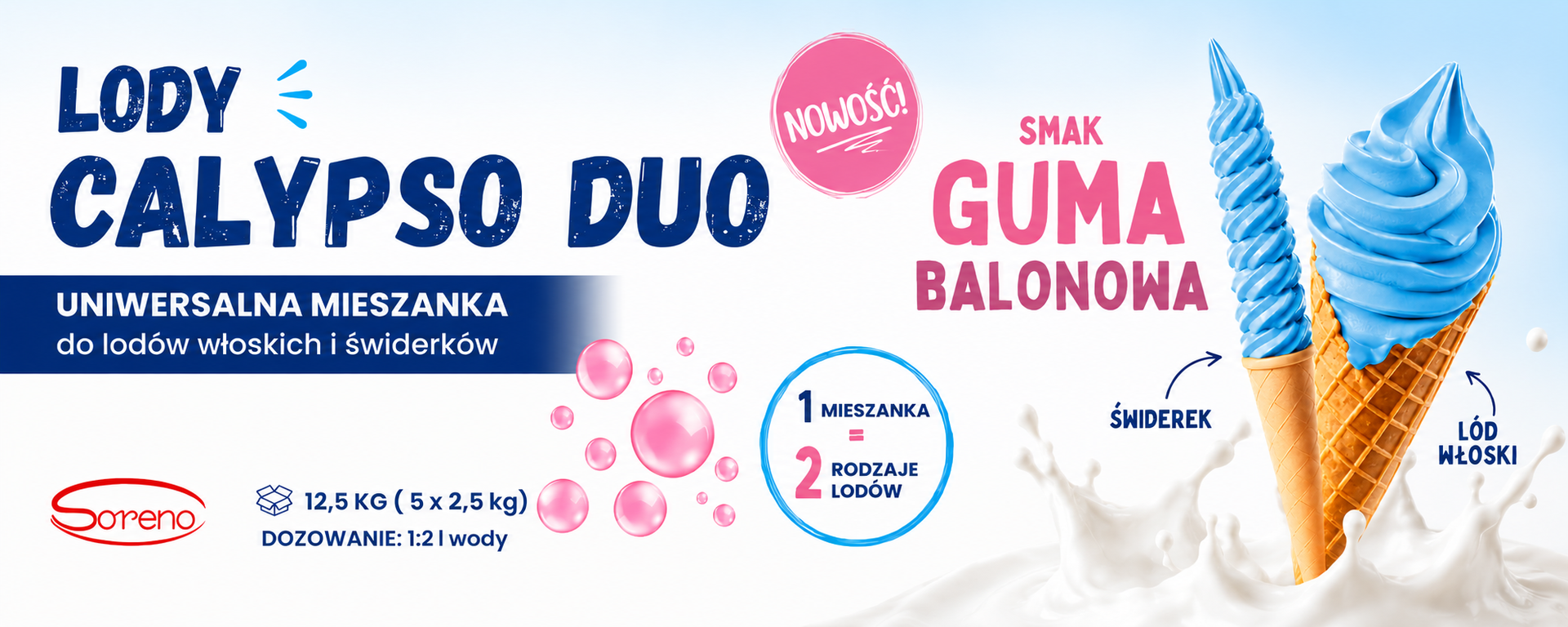 New! Bubble Gum Flavored Ice Cream