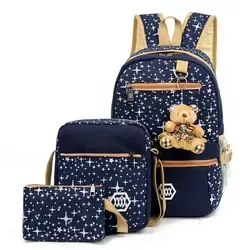Blue Starry Sky Student School Bag