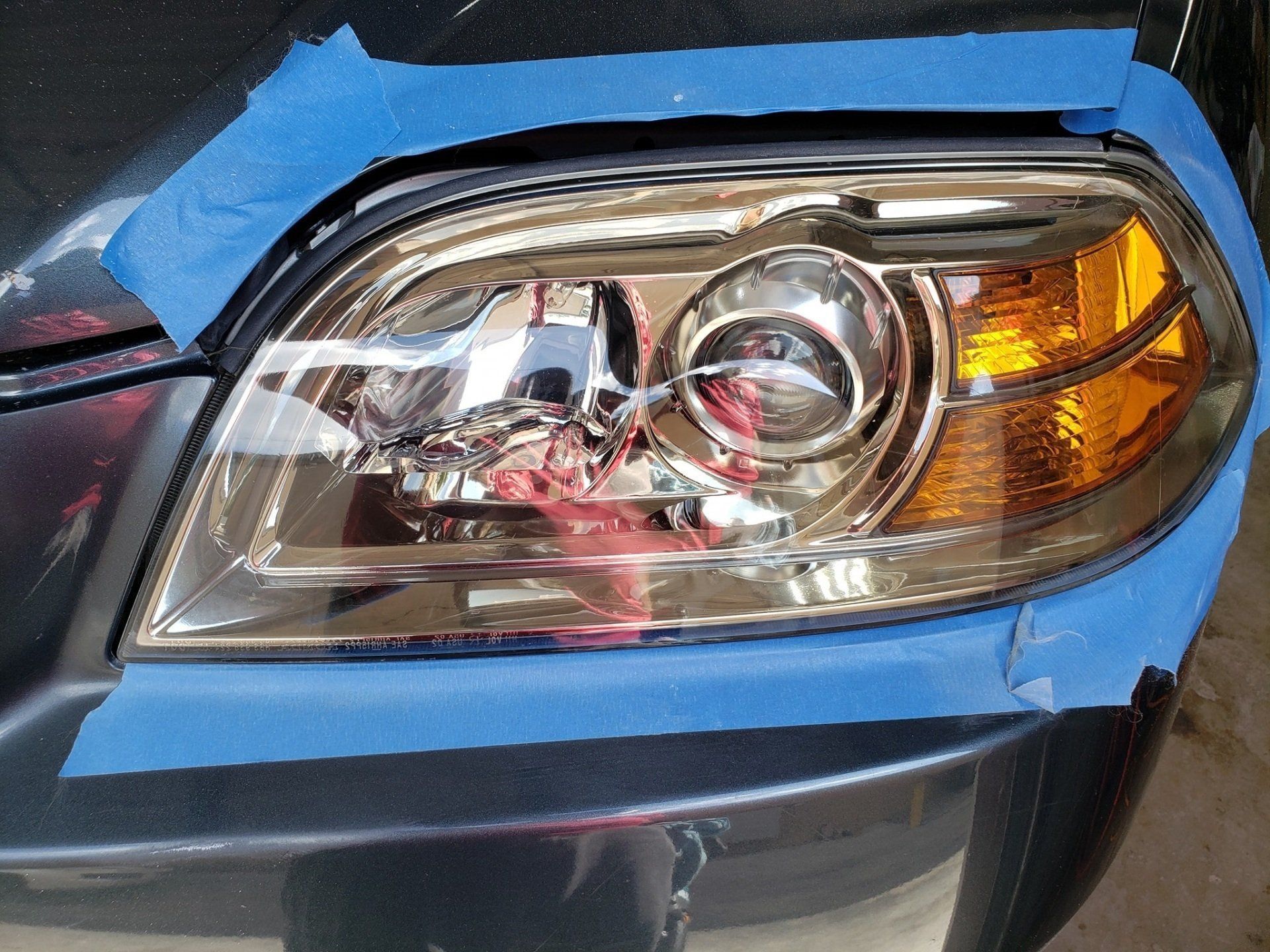 After Headlight