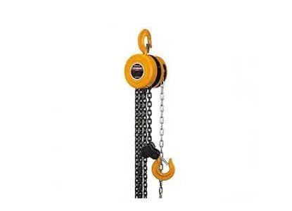 Block & Tackle