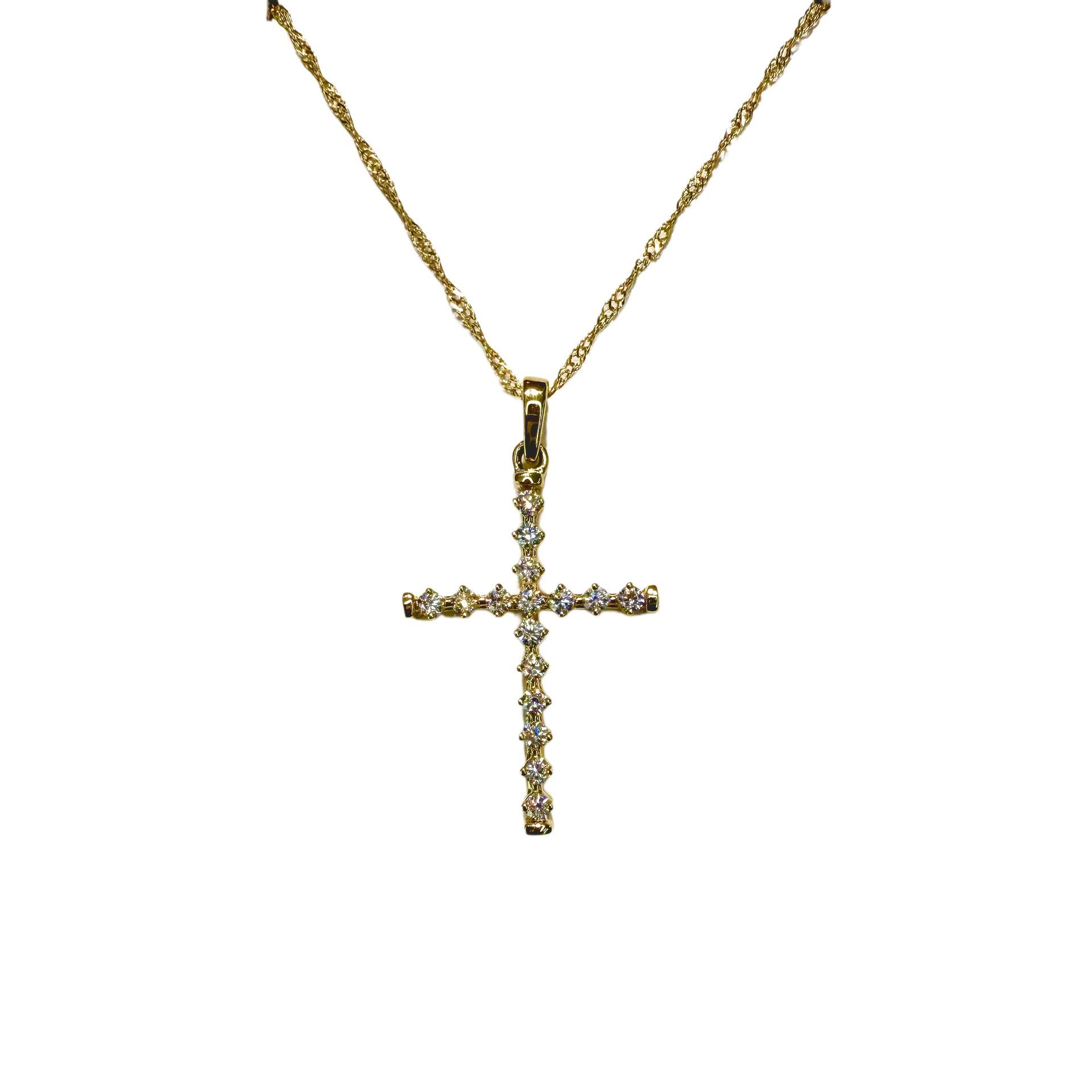 Diamond Cross Necklace