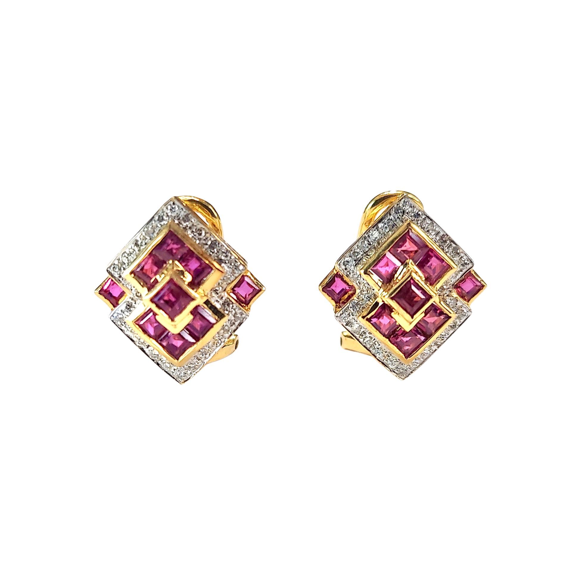 Ruby Earrings