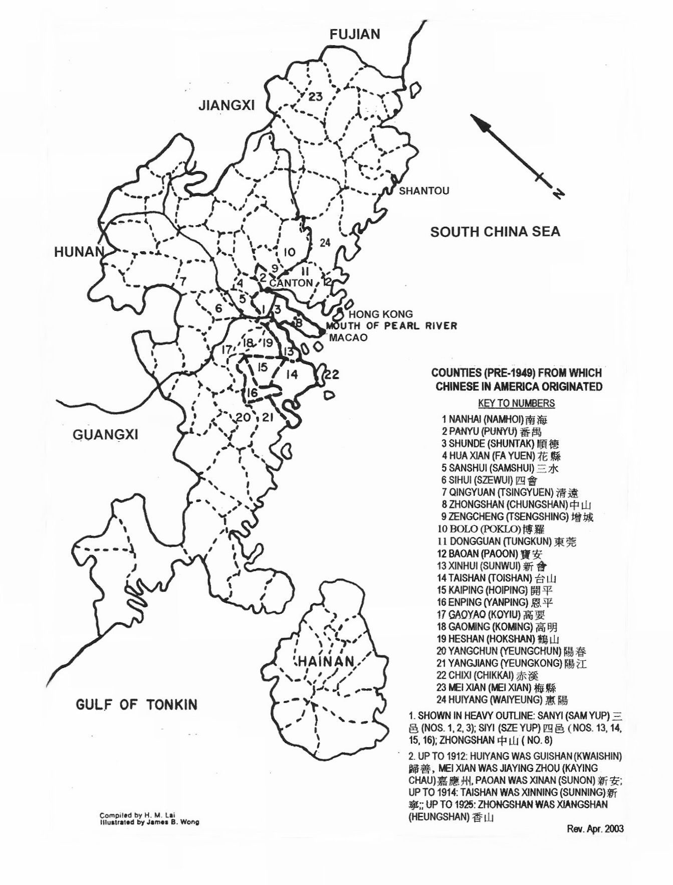 Map of various districts in a coastal region.