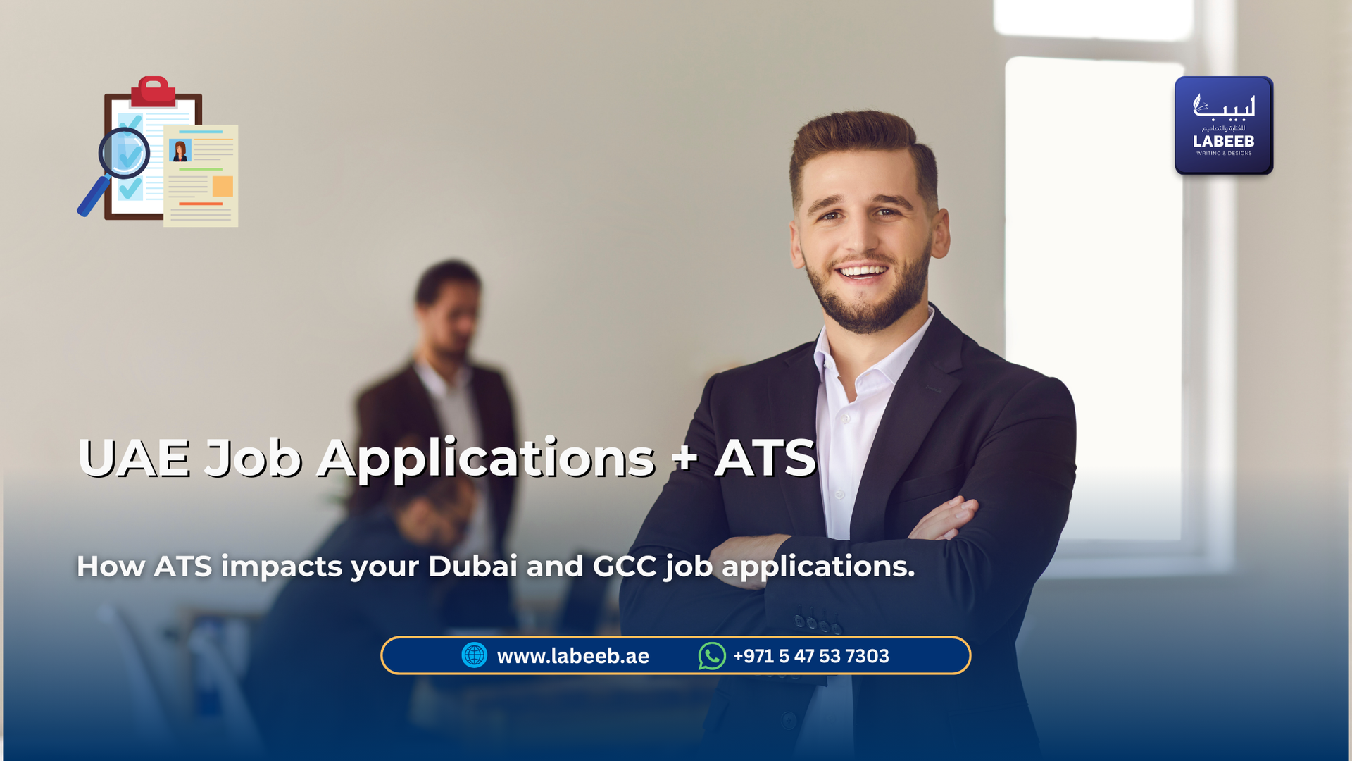 Job Applications in UAE: How ATS Affects Online Submissions