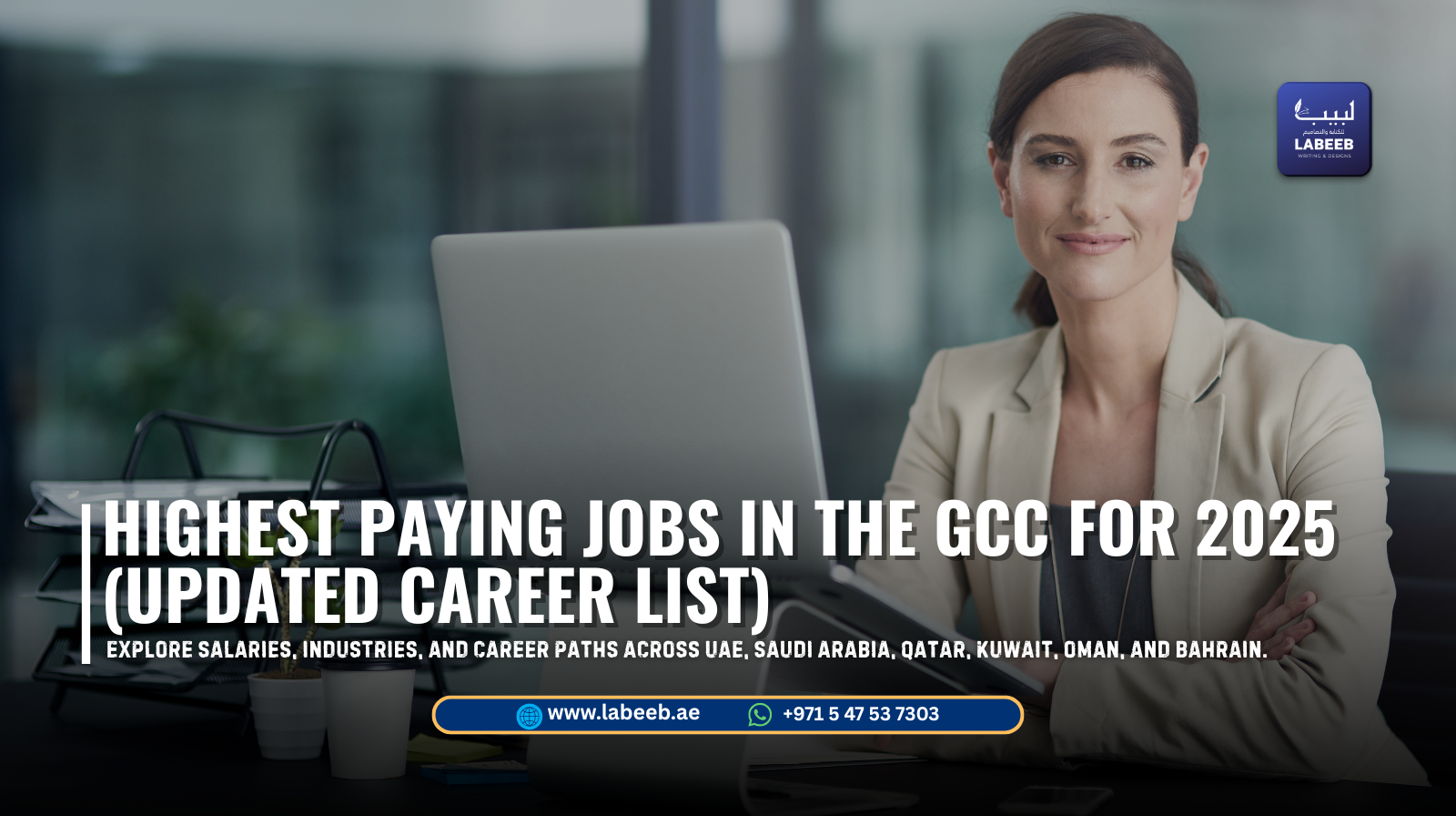 Highest Paying Jobs in the GCC for 2025 (Updated Career List)