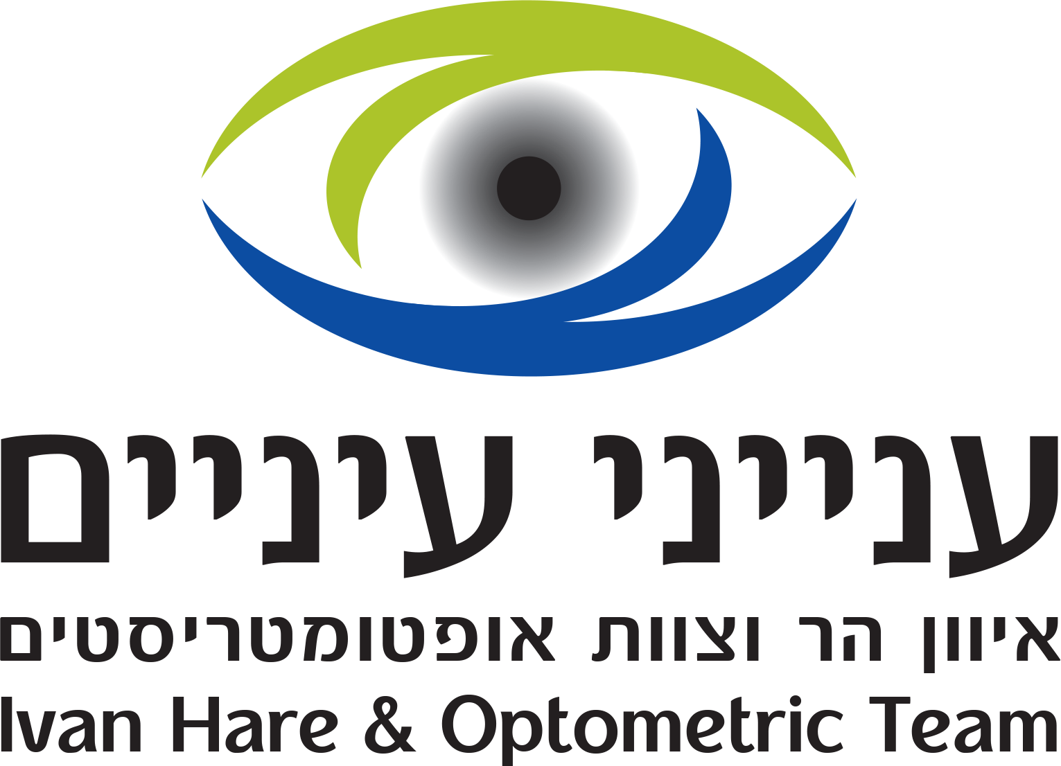 עינייני עיניים - לוגו