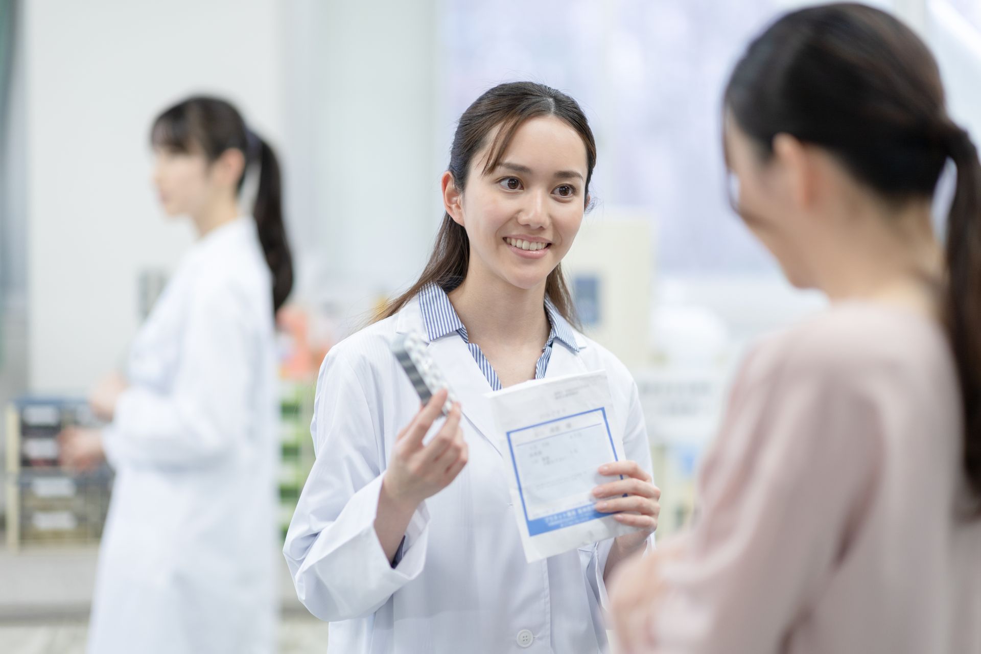 medication reconciliation