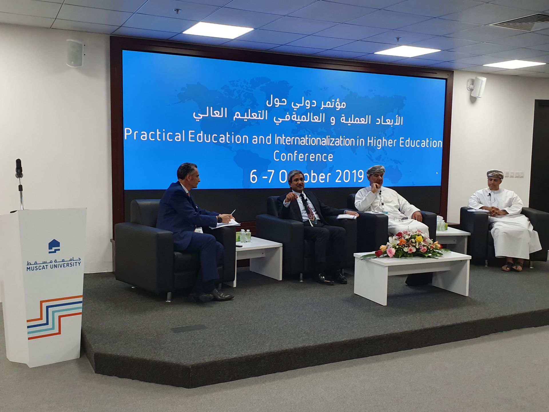 Internationalisation in higher education - tamegon Innovation Advisory Firm