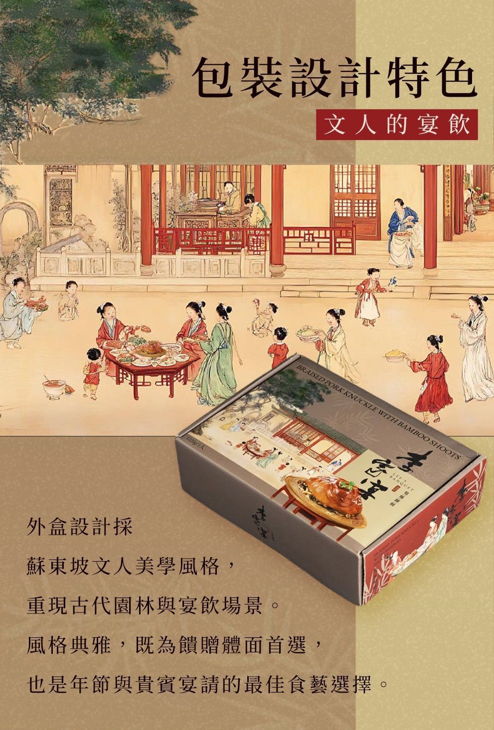 特別獎品項-李X芩｜限6/7 夏日快閃市集活動客戶下單區