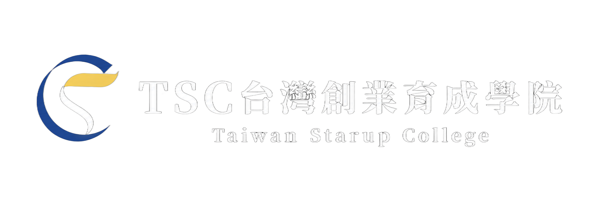 TSGC標誌,藍金相間的月牙形圖案,以及白色背景上模糊的中英文文字。