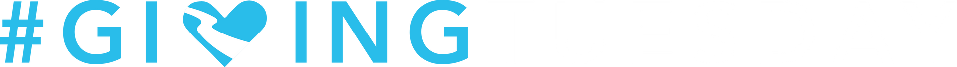 Giving Tuesday Logo in Blue and White