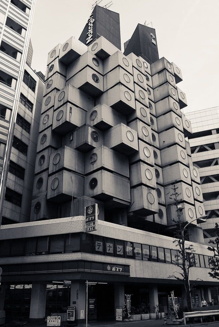 Nakagin